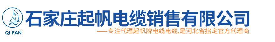 滄州偉信機械制造有限公司